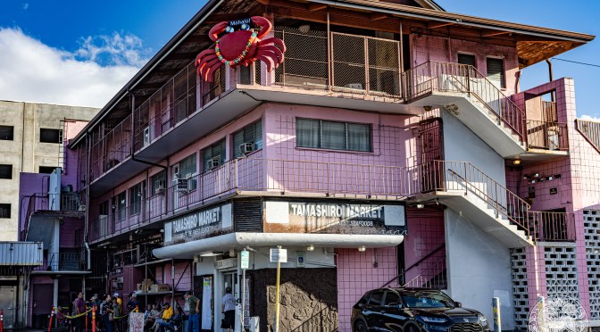 A Bittersweet Aloha to a Kalihi Legend: The Final Days of Tamashiro Market